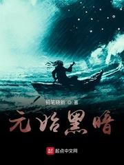 不知星辰有灵灯
