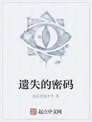脑袋里有个读书app