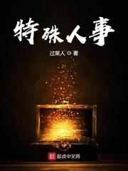 流浪的男孩