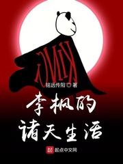 从迷你世界之极限开始