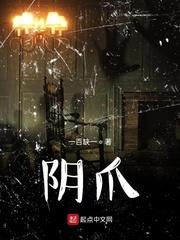 穿成极品他闺女[七零]