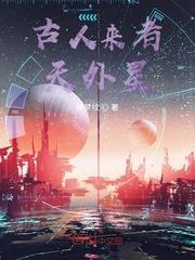 万界噬魂主宰