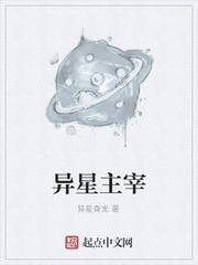 清穿小福晋：我在九爷后院当团宠