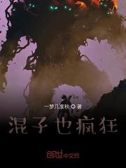 虫群：只要数量够，迟早能质变
