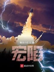会亿种异能的她，总说自己很弱