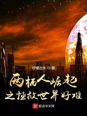 随母改嫁,我成军区大院团宠！