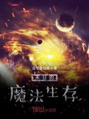 快穿：炮灰的反派身份又掉马了！