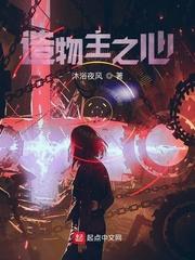 傻大壮，乡野好快活