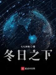 黑科技：开局攻克I5芯片