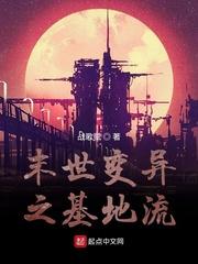 四合院：谁也别惹我
