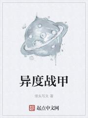 宠媳无边容