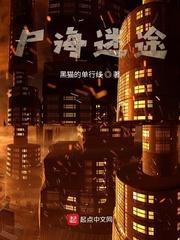 主角，让我们相亲相爱