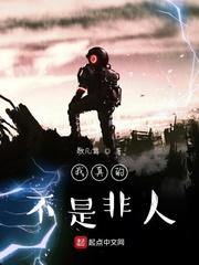 深闺Y情小说by容子君