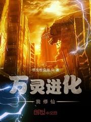 病院