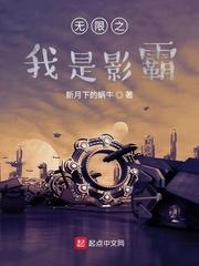 归期在春排骨辣酱TXT百度网盘