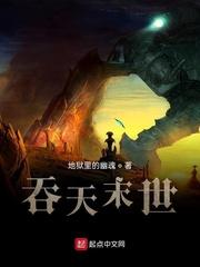 宫廷yin奴小说by容子君
