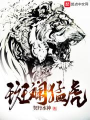 折阙by知春里笔趣阁无弹窗