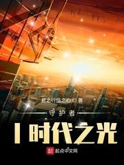 恶A玩了高冷E后反被惩罚