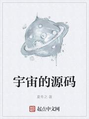 我老婆呢