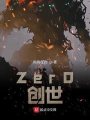 宫门Y后容子君TXT百度网盘