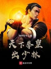 夏与青梅排骨辣酱TXT百度网盘