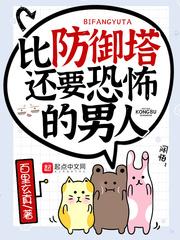 江山许你白芥子番外完整版