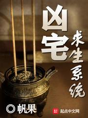 娇女诱父by容子君番外完整版