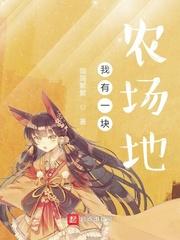 程儿