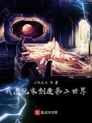 请你，溺爱我
