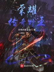 随母改嫁，我成军区大院团宠！