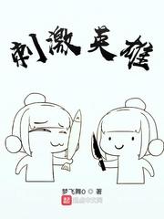 龙王传说：我真没想招惹她们啊