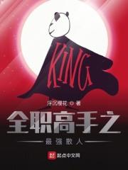 妻子陪干弟拍婚纱，我当场离婚逆袭