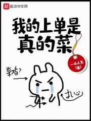 时空间能力拉满，这老六太无耻了