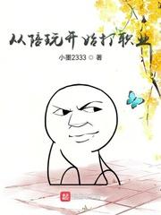 强龙出世