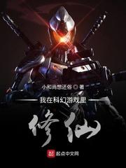 情燃