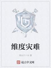 穿成反派亲妈，杜绝儿子当舔狗