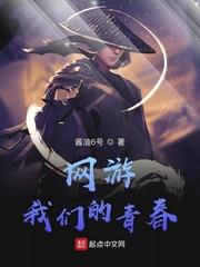 特种兵：开局被龙小云拉去领证