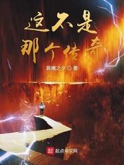 天上有仙