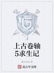 斗罗绝世：成了霍雨浩金手指！