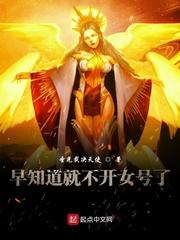 鳏夫的文娱
