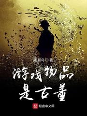 八年没给我一句好脸，离了婚她说我才是她女儿
