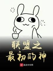 大国机修