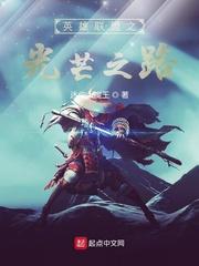 我一个顶流捧小花很合理吧？