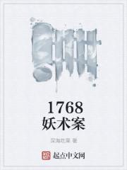 千禧大导演无防盗最新章节更新时间