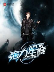 高考748分，志愿被改成了一所豆包都不知道的大学