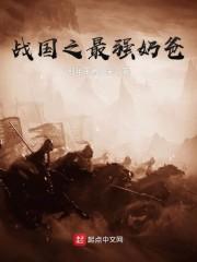 重回73年：老婆我真会打猎，震惊全家