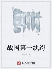 我创造模式，管你什么境界