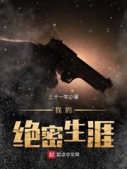 被赶出大院，卷家财拒白月光下乡