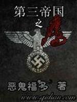 理科状元考科举？强到朕傻眼