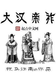 火影：我影分身出个辉夜